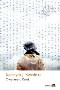 NAMEYEK JI XWEDÊ RE