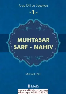 Muhtasar Sarf Nahiv