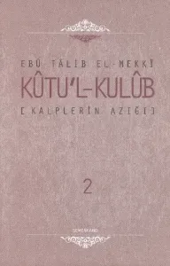 Kalplerin Azığı Kütul Kulüb 2
