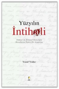 Yüzyılın İntihali