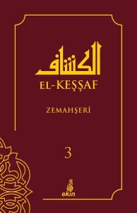 El-Keşşaf 3. Cilt
