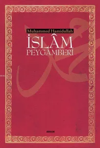 İslam Peygamberi (Büyük Boy)