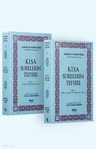 Hak Dini Kuran Dilinden Kısa Surelerin Tefsiri (2 Cilt)