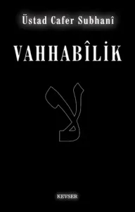 Vahhabilik