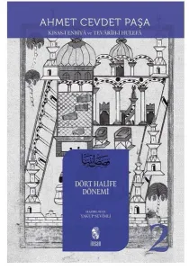 Dört Halife Dönemi