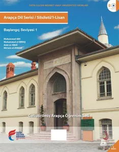 Arapça Dil Serisi Silsiletü'l Lisan Başlangıç Seviyesi 1