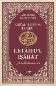Letâifu'l İşârât 2. Cilt