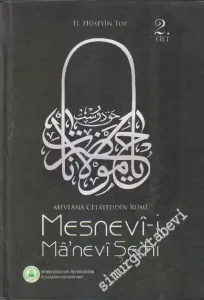 Mesnevî-i Mâ'nevi Şerhi Cilt 2 -