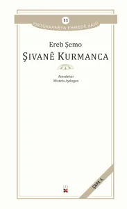Şivanê Kurmanca