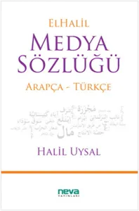 Elhalil Medya Sözlüğü