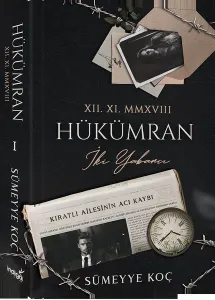 Hükümran: İki Yabancı