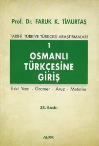 Osmanlı Türkçesine Giriş 1