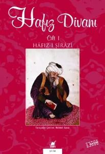 Hafız Divanı Cilt 1
