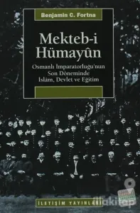 Mekteb-i Hümayûn