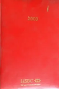 2003 Ajandası HSBC