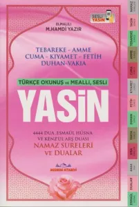 Yasin Orta Boy Sesli (Bilgisayar Hatlı) (Açık Pembe)