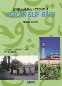 Uygulamalı-Tecvidli Kur'an Elifbası (İthal)