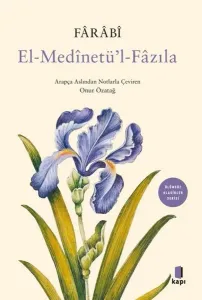 El-Medînetü’l-Fâzıla