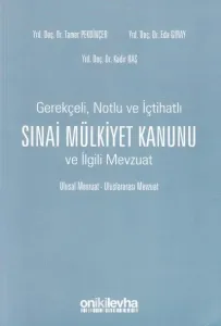 Sınai Mülkiyet Kanunu
