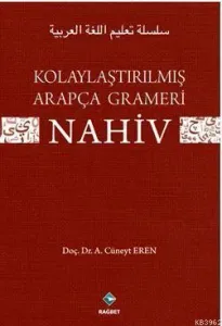 Kolaylaştırılmış Arapça Gramerı - Nahiv