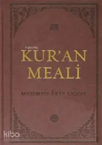 Kur'an Meali (Kuşe-Yaldızlı); Fatiha Suresi-Berae Suresi