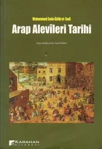 Arap Alevileri Tarihi