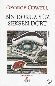 1984