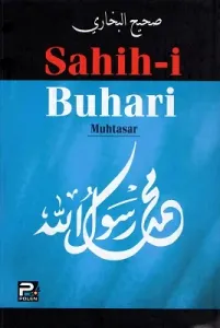 Sahih-i Buhari Muhtasar