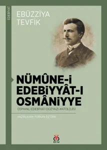 Nümünei Edebiyatı Osmaniyye