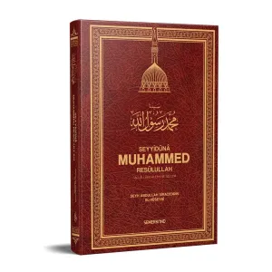 Seyyidüna Muhammed Resulullah (s.a.v)