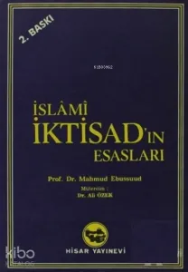 İslami İktisad'ın Esasları