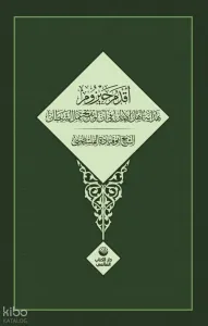 Akdim Hizrum