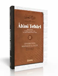 Alusi Tefsiri - 2. Cilt