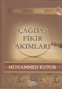 Çağdaş Fikir Akımları - (Şamua)
