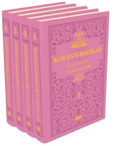 Kur’an’a Bakışlar Kur’an-ı Kerim Tefsiri 4 Cilt (Pembe)