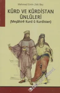 Kürt ve Kürdistan Ünlüleri ( Meşahirê Kurd û Kurdistan ) -        2005