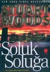 Soluk Soluğa