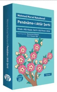 Pendname-i Attar Şerhi
