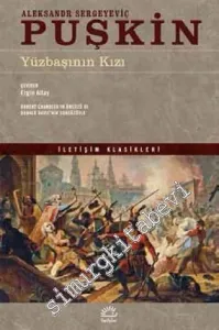Yüzbaşının Kızı -