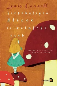 Serpêhatiyên Alîcee Li Welatekî Eceb