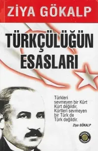 Türkçülüğün Esasları