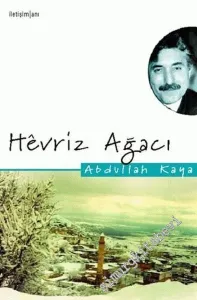 Hevriz Ağacı -        2002
