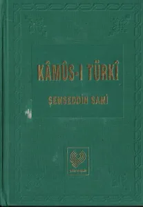 Kamus-ı Türki (Osmanlıca)