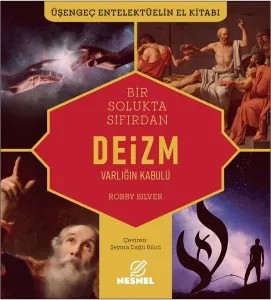 Deizm