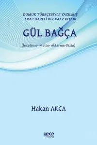 Gül Bağça