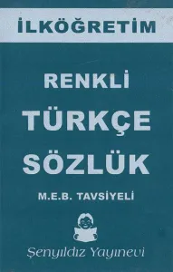 İlköğretim Renkli Türkçe Sözlük Karton Kapak