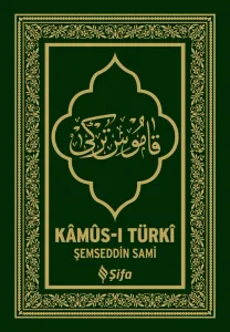 Kamusi Türki - Küçük Boy