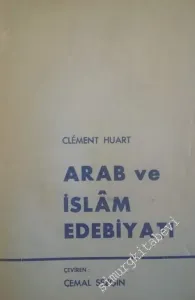 Arab ve İslâm Edebiyatı -        1971