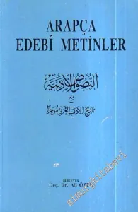 Arapça Edebi Metinler -