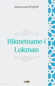 Hikmetname-i Lokman